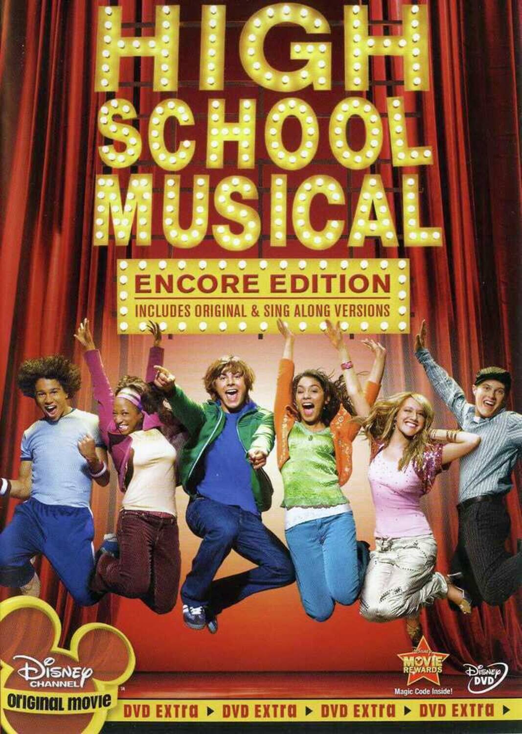 High School Musical  - DVD