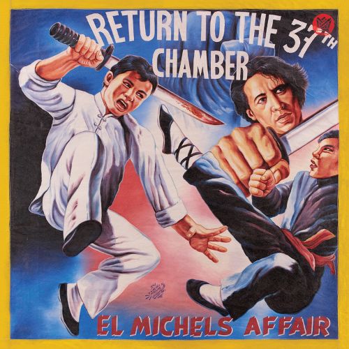  Return to the 37th Chamber [CD]