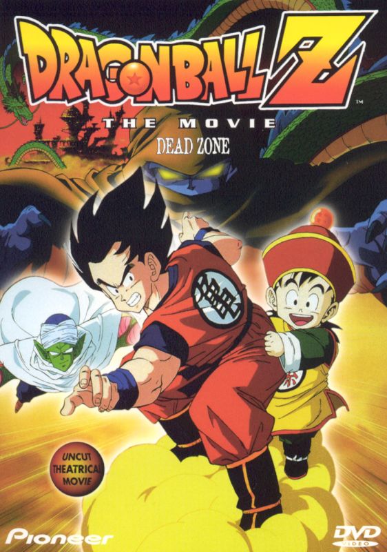 Dragon Ball Z (TV Series 1989-1996) — The Movie Database (TMDB)