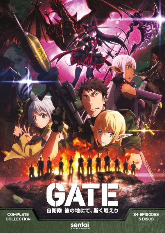  Gate: The Complete Collection [5 Discs] [DVD]