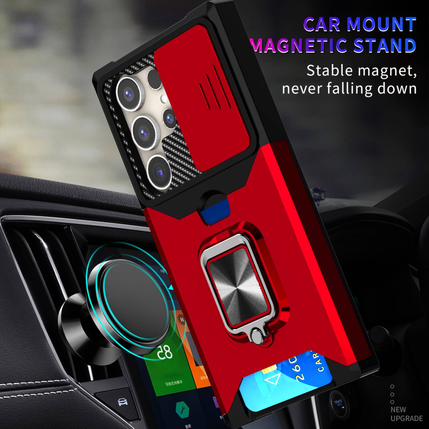 CAR MOUNT MAGNETIC STAND  
Stable magnet, never falling down  

H ID 85  
BO K CN 260  

CAR  
NEW UPGRADE