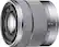 Angle Standard. Sony - 18-55MM F3.5-5.6 OSS E Lens for Nex Cameras.
