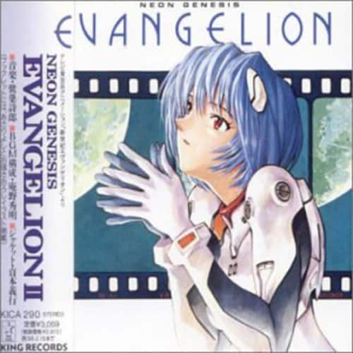 Oedo Rocket Neon Genesis Evangelion II (Original Soundtrack