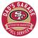 DAD'S GARAGE
SATISFACTION GUARANTEED
FULL SERVICE