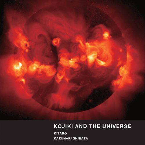 

Kojiki and the Universe [Video] [DVD]