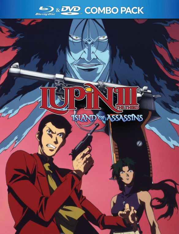  Lupin the 3rd: Island of Assassins [Blu-ray/DVD] [2 Discs] [1997]