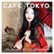 Front Standard. Cafe Tokyo [CD].