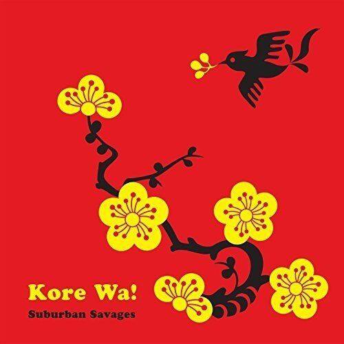 

Kore Wa! [LP] - VINYL