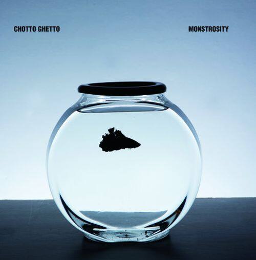 

Monstrosity [LP] - VINYL