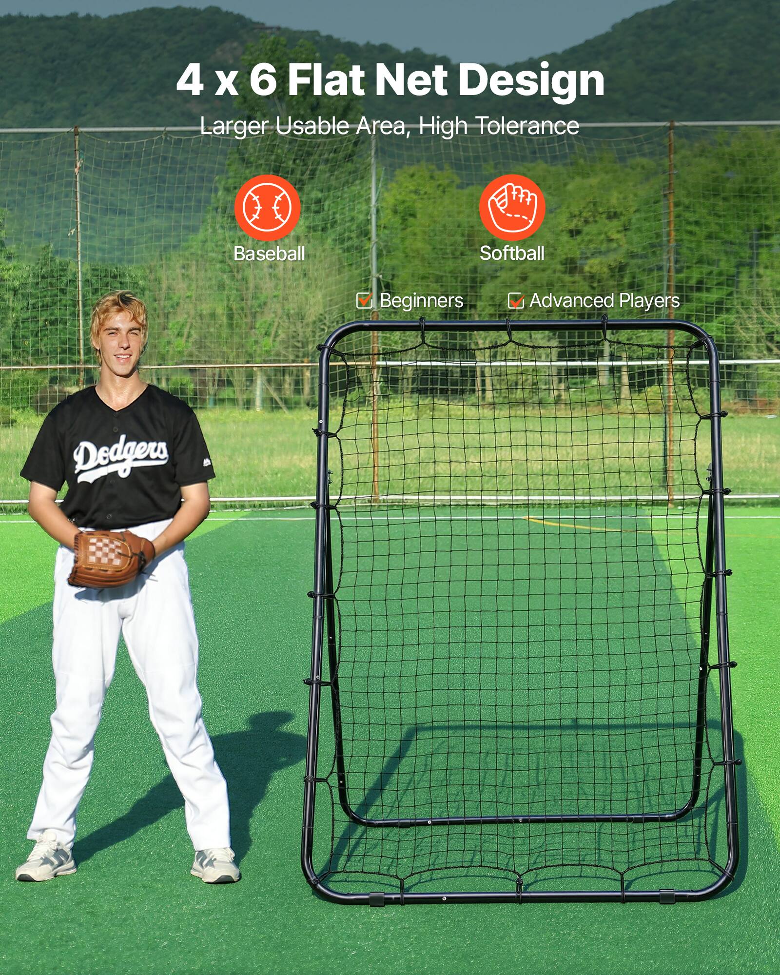 4 x 6 Flat Net Design  
Larger Usable Area, High Tolerance  
Baseball  
Softball  
Beginners  
Advanced Players