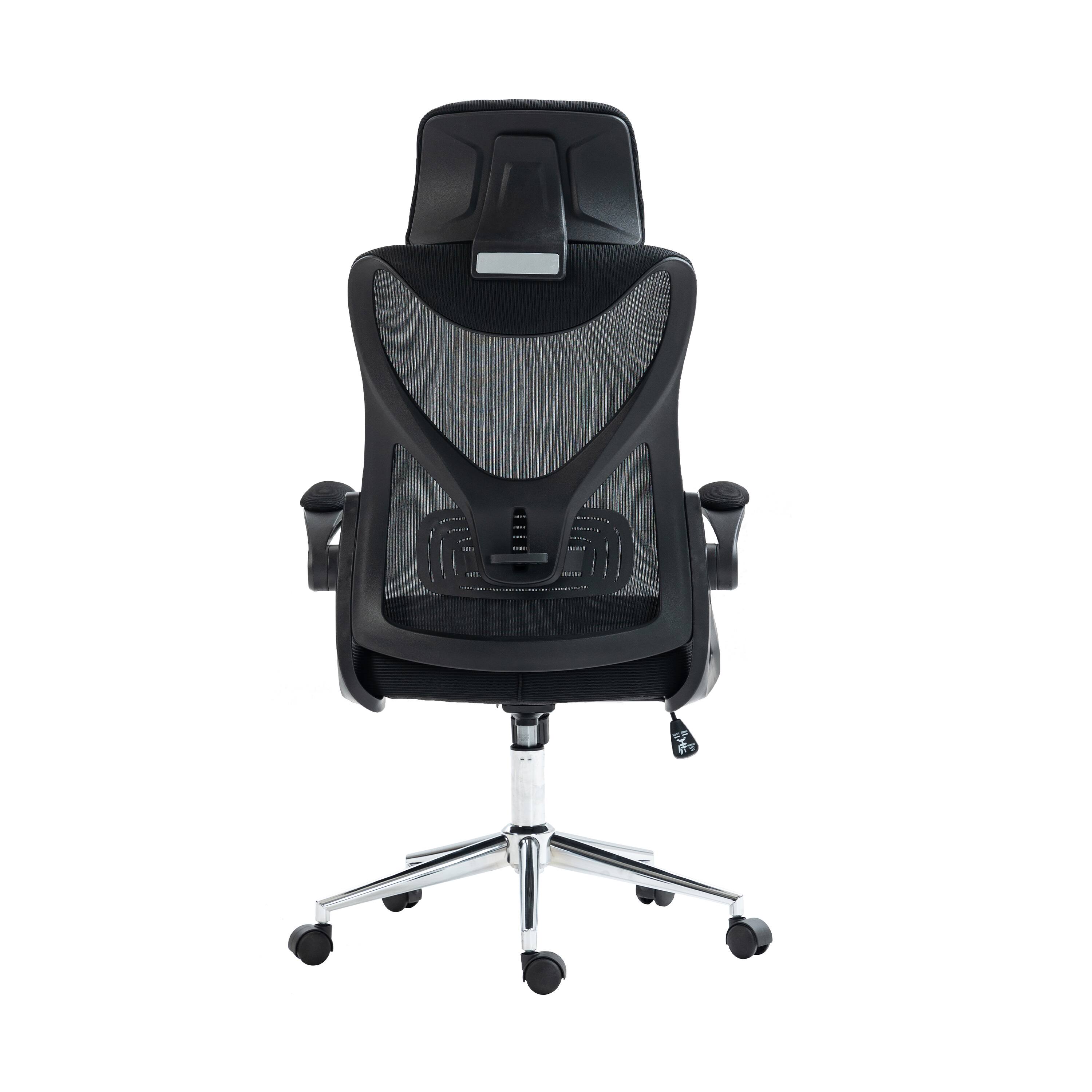 Back. Forest'nSky - Techni Mobili Ergonomic Office Chair with Adjustable Headrest & Lumbar Support, Black - Black.