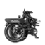 The text on the image reads "Heybike H  E Chaoyang Mars."