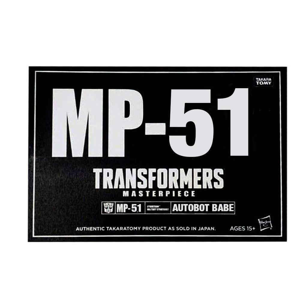 TAKARA TOMY MP-51 TRANSFORMERS MASTERPIECE MP-51 AUTOBOT BABE AUTHENTIC TAKARATOMY PRODUCT AS SOLD IN JAPAN. AGES 15+