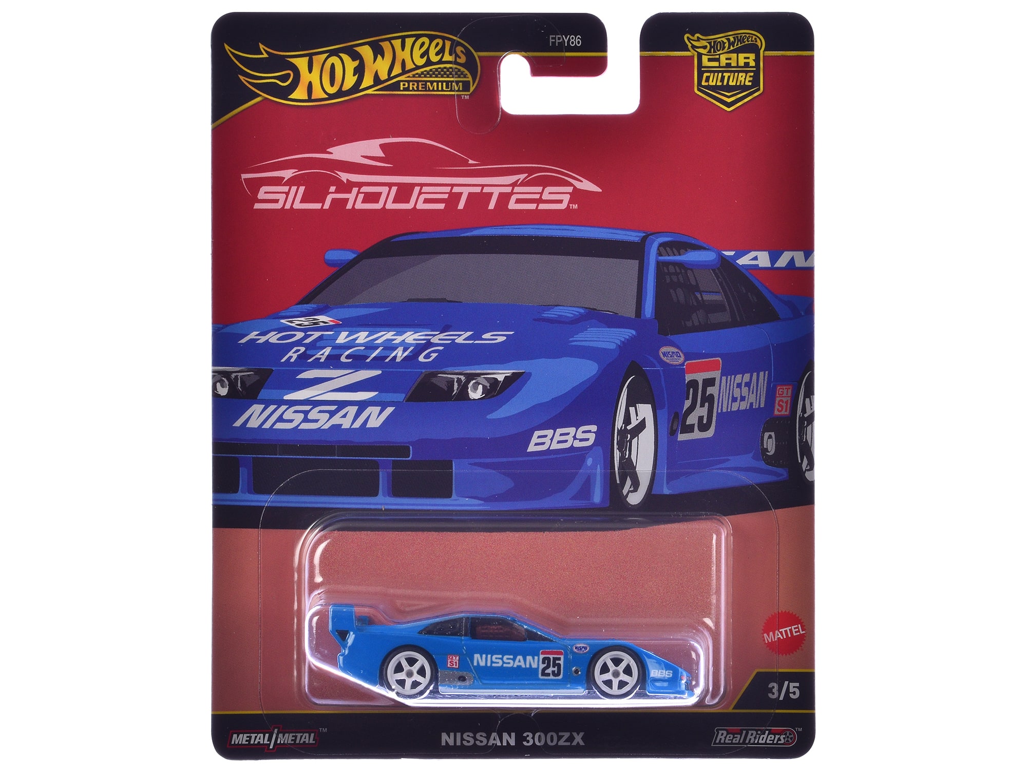 Nissan 300ZX #25 