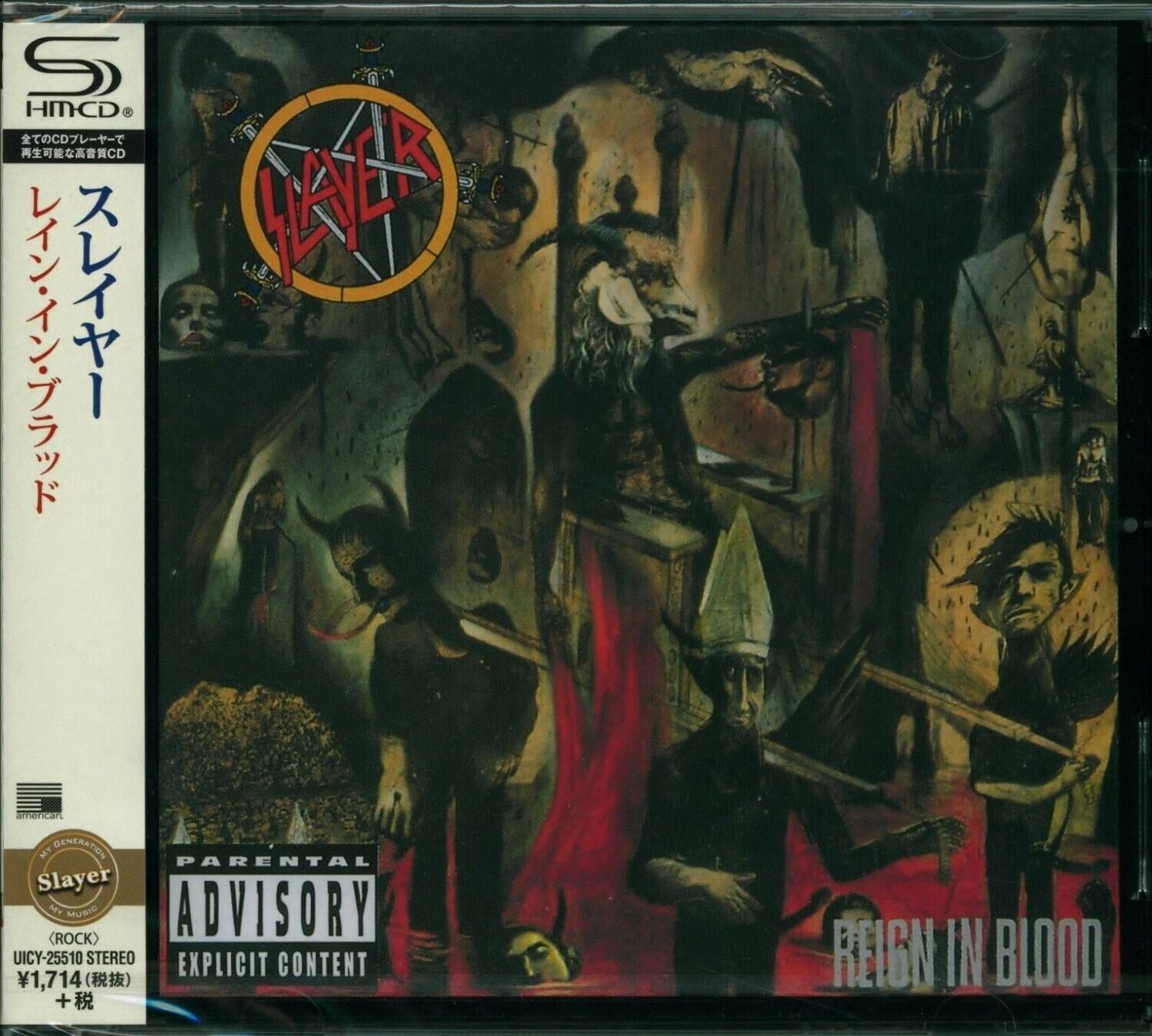 Slayer - Reign in Blood (SHM-CD)   - COMPACT DISCS price history on PriceWatchPro