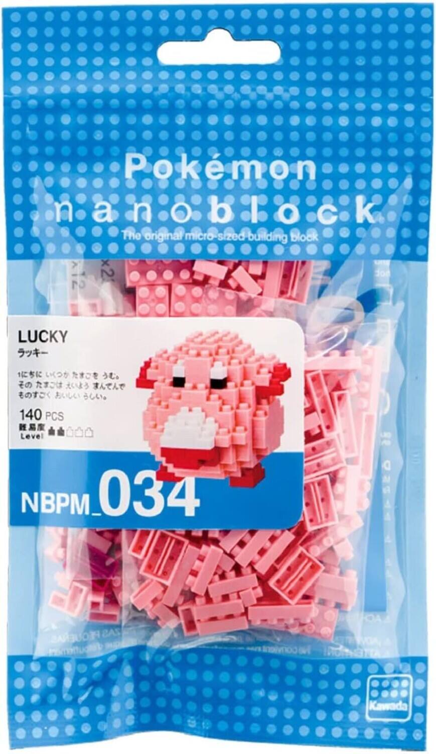Pokemon nanoblock The original micro-sized building block x12 x21 not LUCKY 140 PCS Level 000 NBPM.034 g a: PEQUEAS ZAS Insmmttuatos OA Kawada