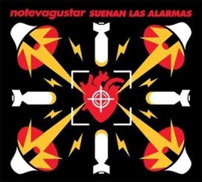Suenan Las Alarmas [LP] - VINYL