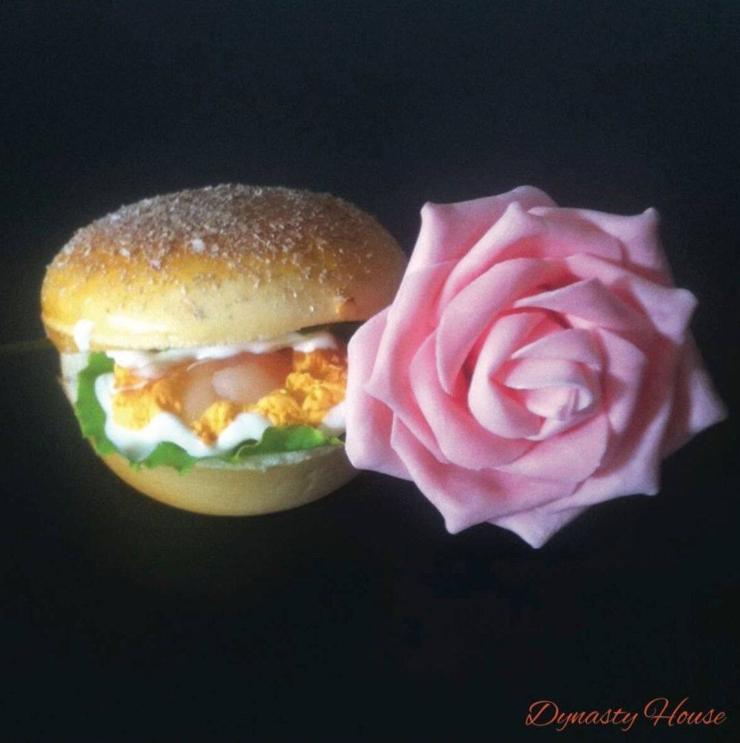 Best Buy Dynasty House [12 inch Vinyl Single]