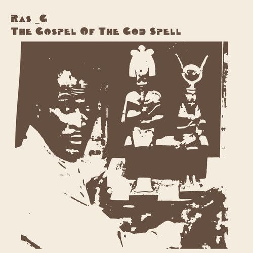 The  Gospel of the God Spell [LP] - VINYL