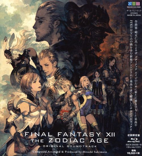  Final Fantasy XII: The Zodiac Age [Original Soundtrack] [Limited Edition] [Blu-Ray Audio]