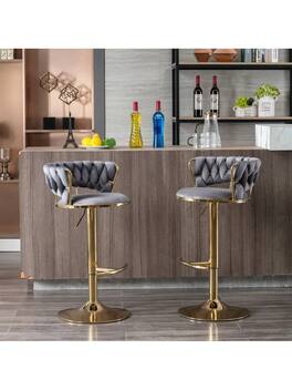 Trinkets Crazed - Gold Bar Stools Set Of 2, 360° Swivel Bar Stools Counter Height Bar Stools, Velvet Adjustable Height Barstools - Gray
