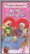 Front Detail. Busy World of Richard Scarry: Be My Valentine - VHS.