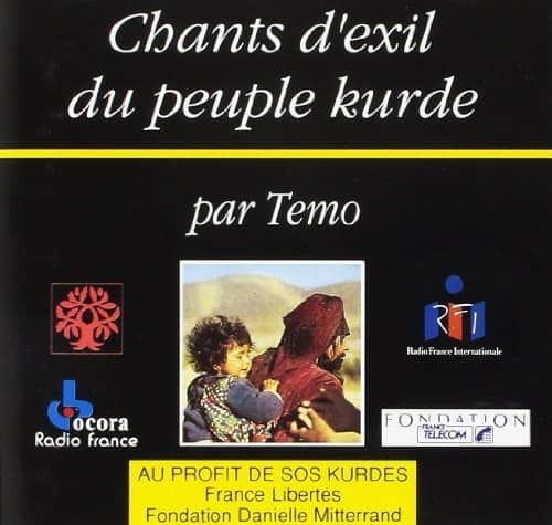 Various Artists - Chants D'exil Du Peuple Kurde    - COMPACT DISCS [CD] price history on PriceWatchPro