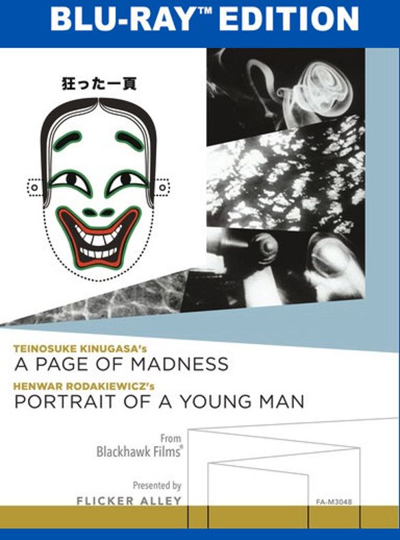 A Page of Madness/Portrait of a Young Man [Blu-ray]