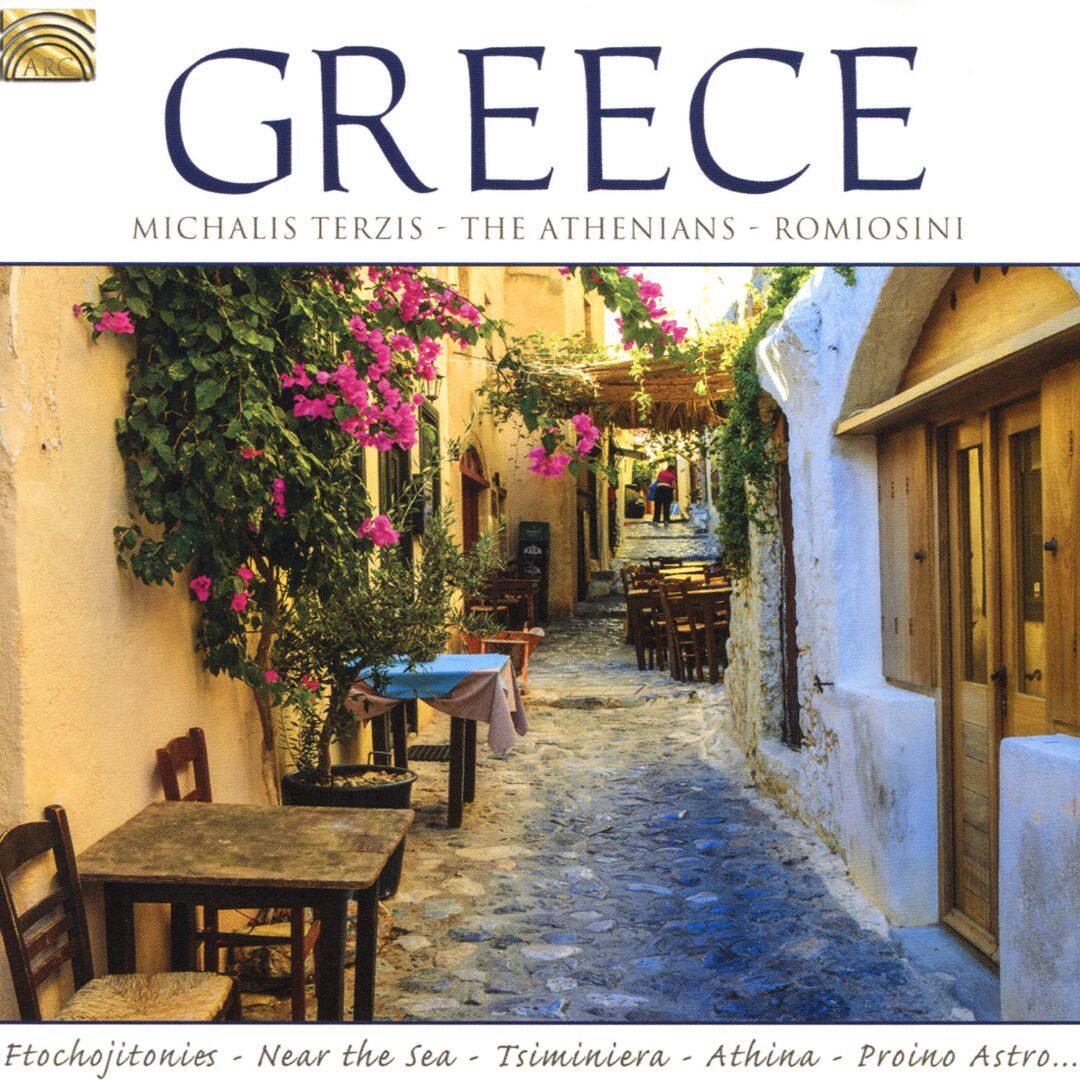 Best Buy Greece [CD]