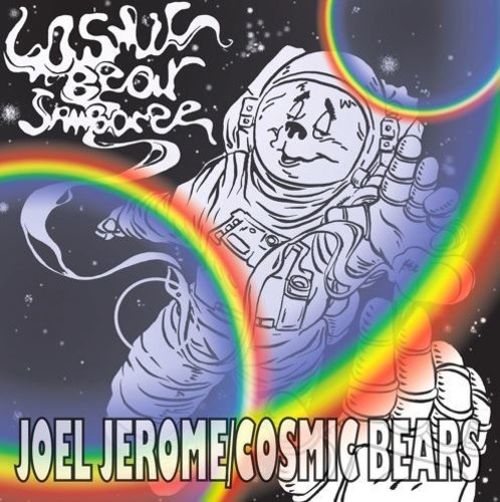 Cosmic Bear Jamboree [LP] - VINYL