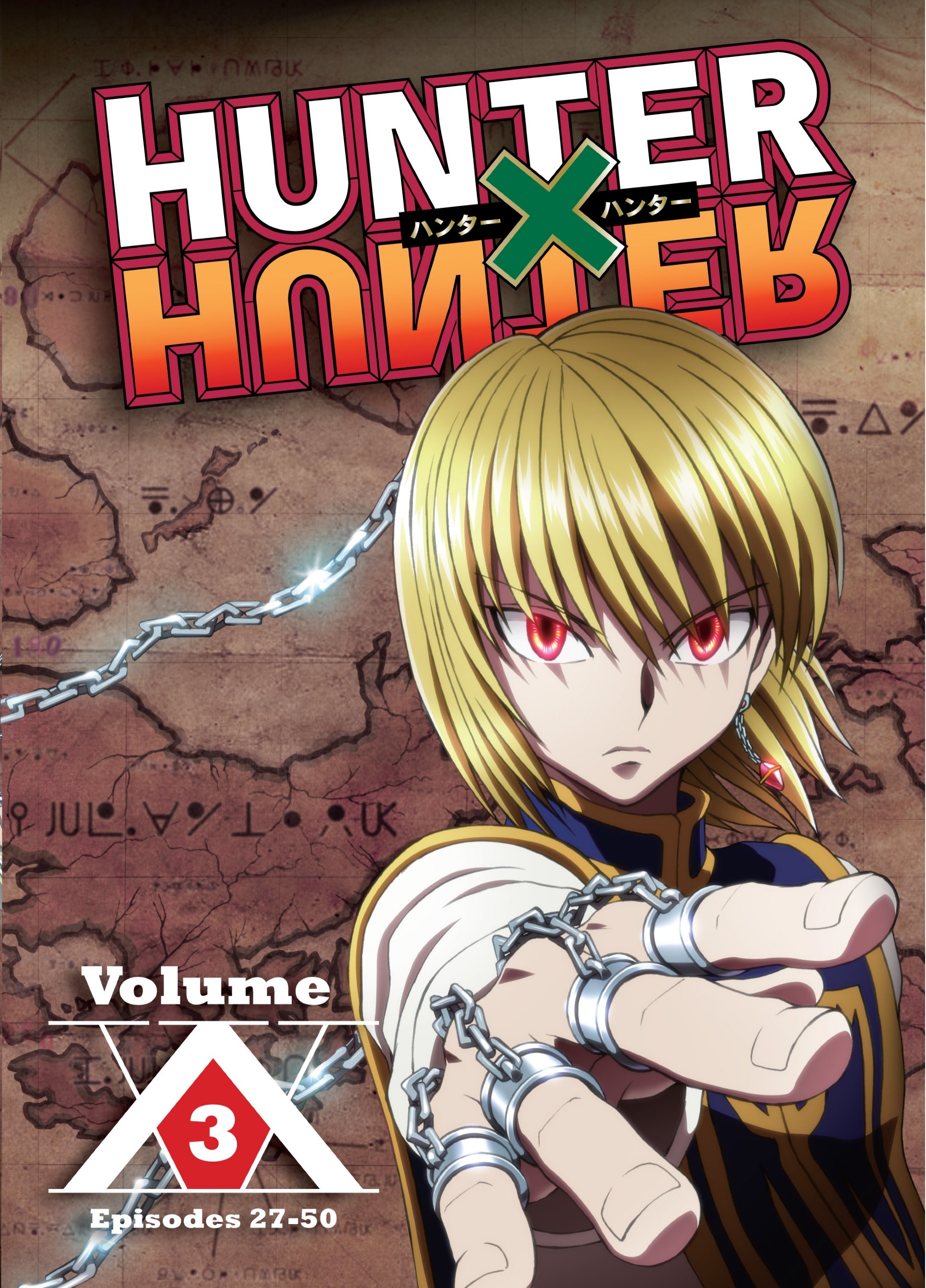 Hunter X Hunter: Set 6 [DVD] - Best Buy