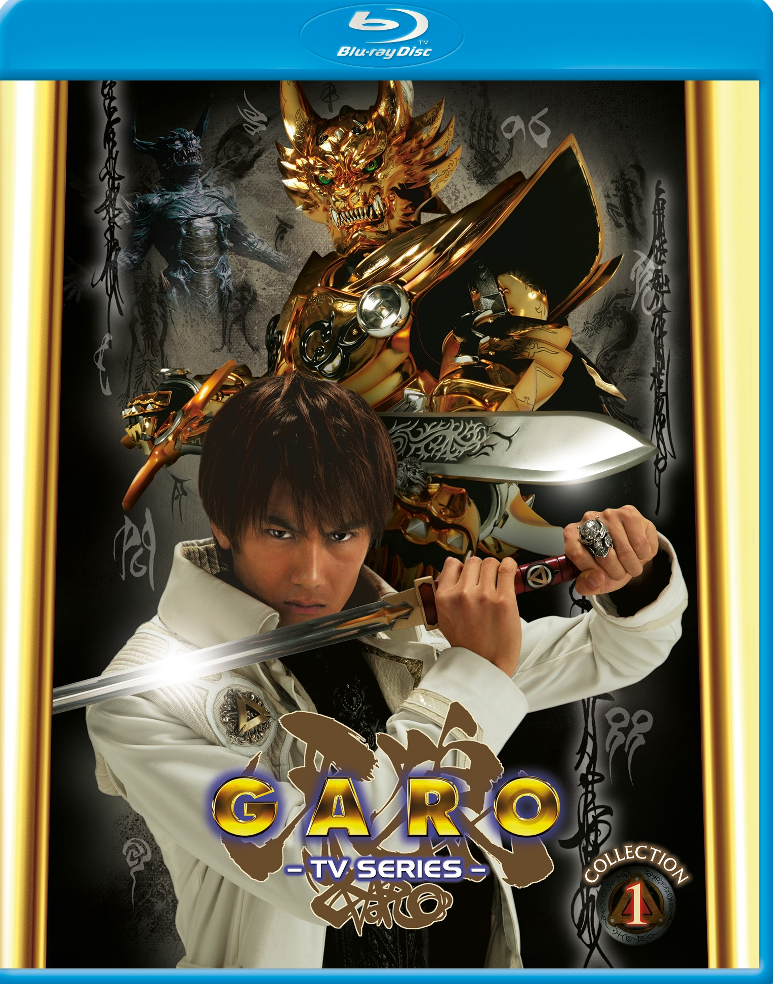 Best Buy: Garo: Collection 1 [Blu-ray] [2 Discs]