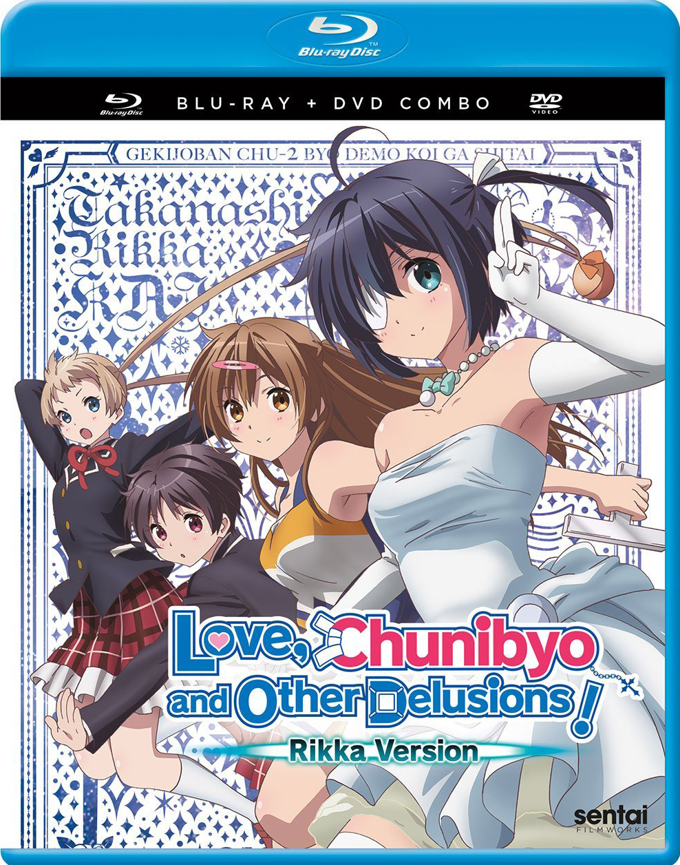 Best Buy: Love, Chunibyo & Other Delusions: Ultiate Collection [Blu-ray]