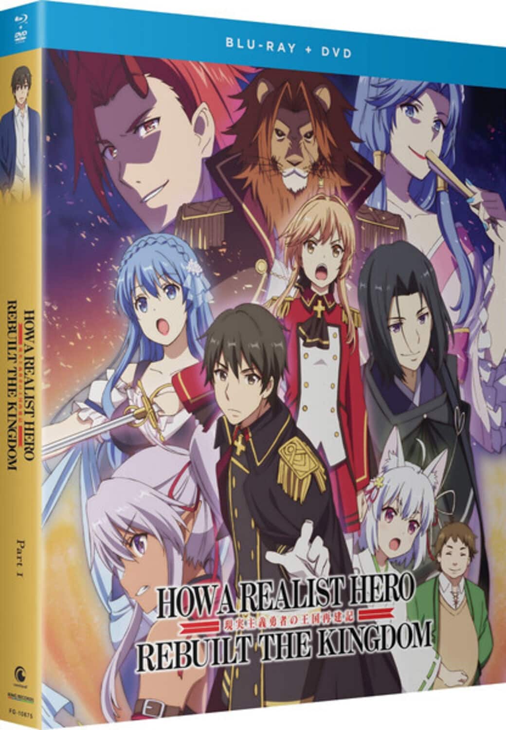 How a Realist Hero Rebuilt the Kingdom - Part 1  - BLU-RAY