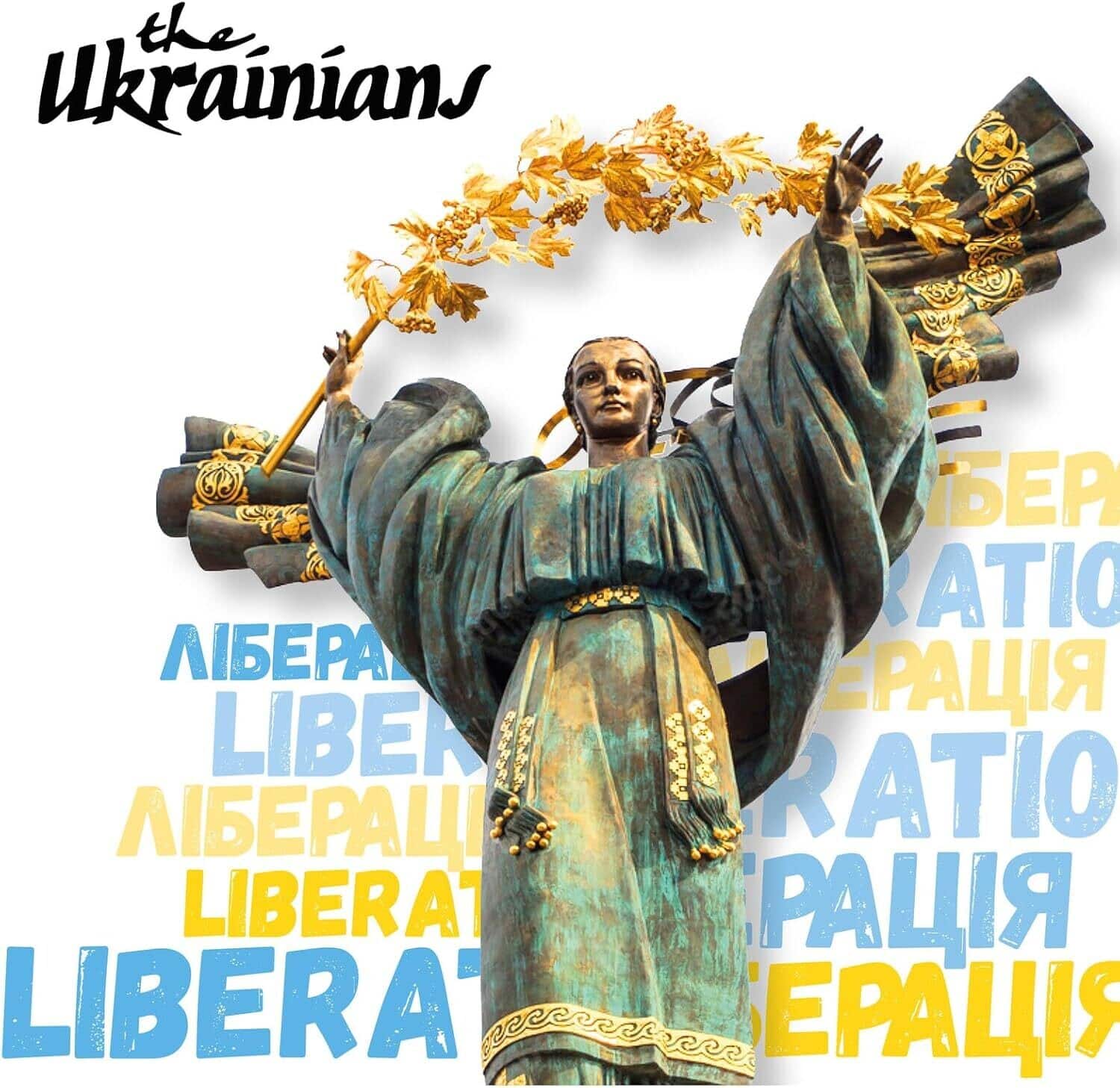 The Ukrainians - Liberatsiya   - COMPACT DISCS [CD] price history on PriceWatchPro