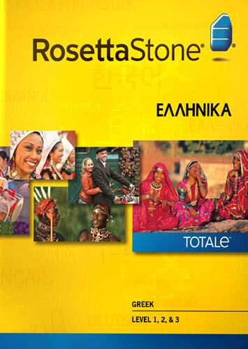 Front. Rosetta Stone - Rosetta Stone Version 4 TOTALe: Greek Level 1, 2 & 3 - Multi.