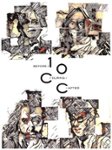 Front Standard. Before During After: The Story of 10cc [CD].