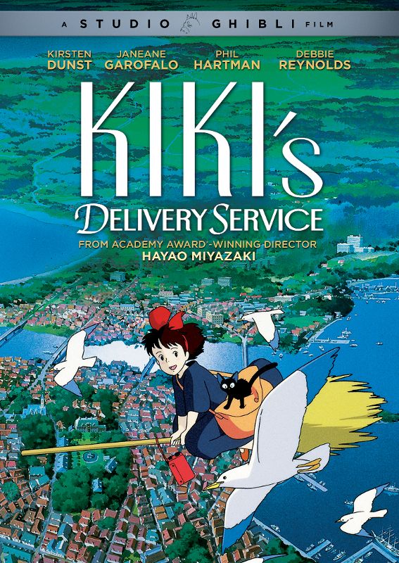  Kiki's Delivery Service [DVD] [1989]
