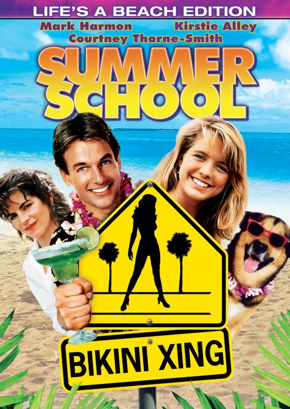  Summer School [DVD] [1987]