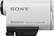 Alt View 14. Sony - AS200 Waterproof Action Camera with Remote - White.