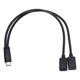 Unique Bargains - Type C Male to Type C Female 2-in-1 Splitter 11.8" 5V 3A Charging Cable - Black