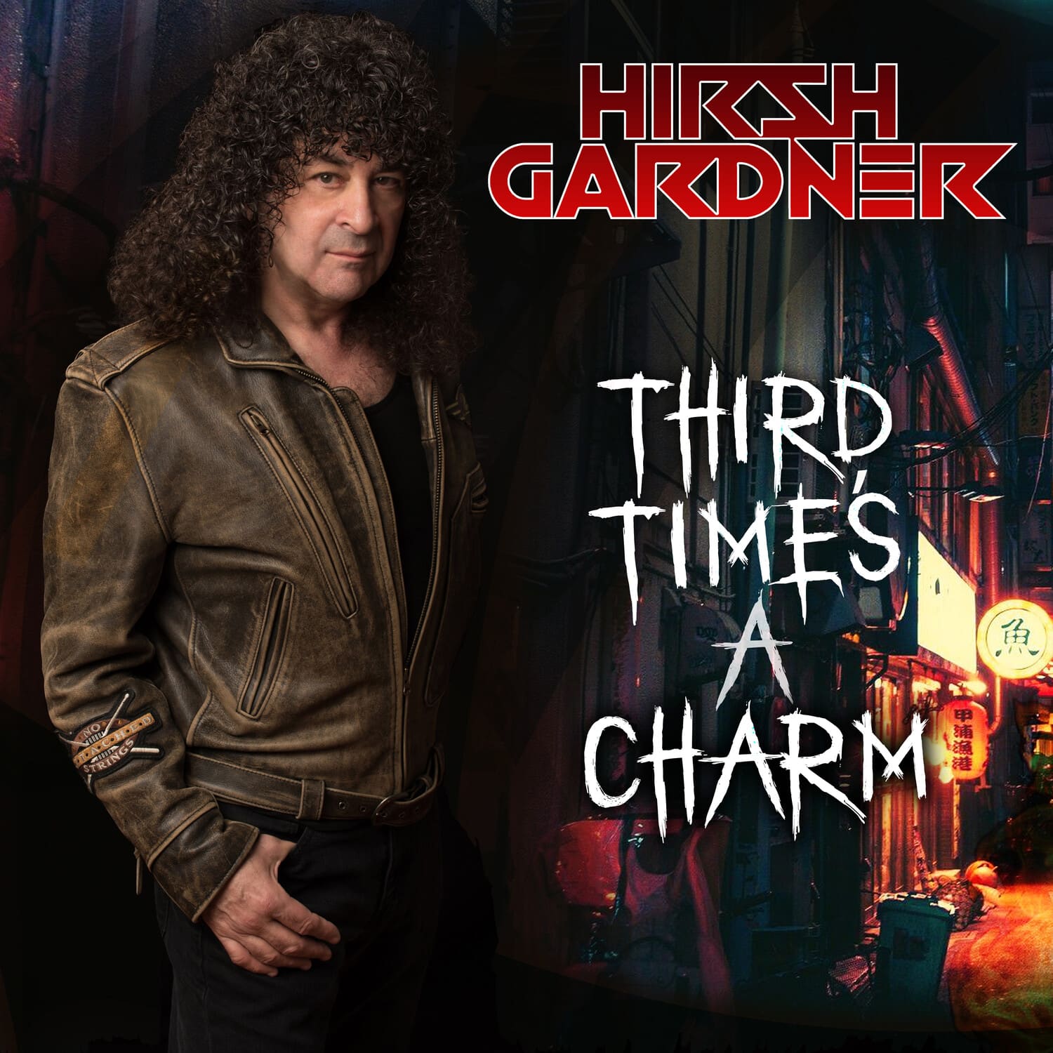 Hirsh Gardner - Third Time's A Charm  - VINYL LP