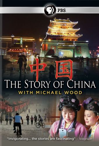 

The Story of China with Michael Wood [2 Discs] [DVD]