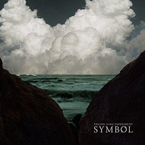 Symbol [12 inch Vinyl Single]