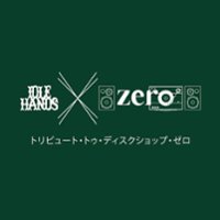 Tribute to Disc Shop Zero [LP] - VINYL - Front_Original