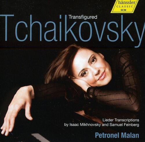 Petronel Malan - Transfigured Tchaikovsky   - COMPACT DISCS [CD] price history on PriceWatchPro