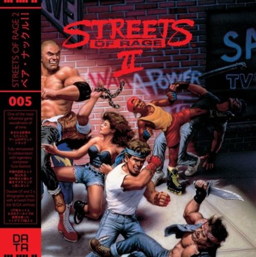 Streets of Rage 2 [Original Video Game Soundtrack] [LP] - VINYL
