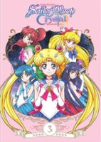 Sailor Moon Crystal: Season 3 - Set 1 [DVD] - Front_Original