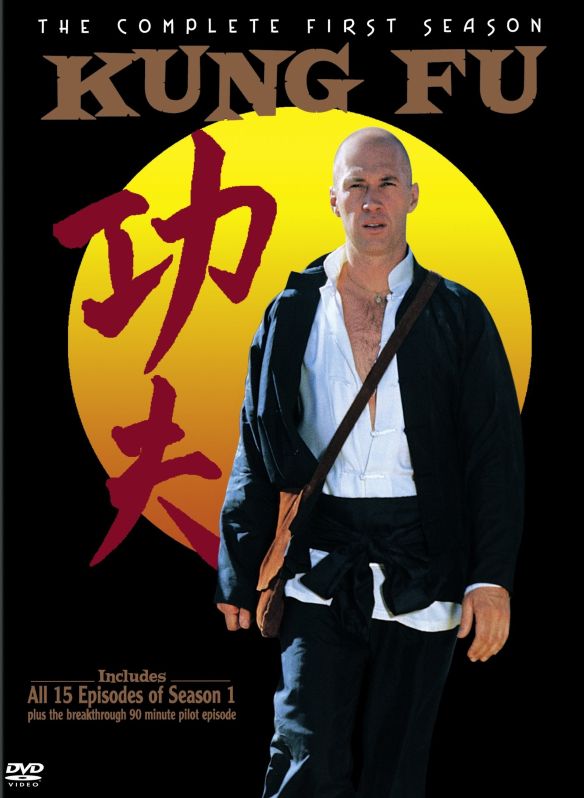  Kung Fu: The Complete First Season [DVD]
