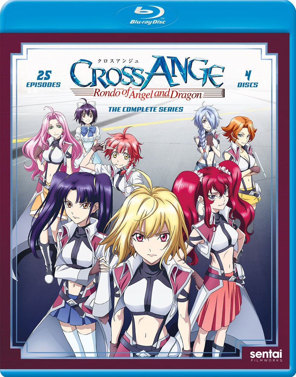 Anime Spotlight - CROSS ANGE Rondo of Angel and Dragon - Anime News Network